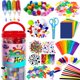 thumbnail image 1 of Suministros de manualidades FUNZBO para niñas de 4 a 9 años, 1 of 7