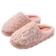 thumbnail image 1 of Pantuflas de algodón de otoño e invierno para parejas, 1 of 3