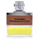 thumbnail image 2 of Perfume Al Haramain Khulasat Al Oud EDP, 2 of 4