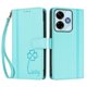 thumbnail image 3 of Funda Cartera Trébol para Xiaomi Poco M6 4G con Ranuras Tarjetas y Carga Inalámbrica Verde menta, 3 of 6