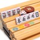 thumbnail image 3 of Set de Mahjong Rosehill de Yellow Mountain Imports, 166 fichas, 3 of 9