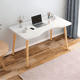 thumbnail image 2 of Escritorio oficina moderno 120cm chichome Blanco, 2 of 3