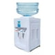 thumbnail image 4 of Dispensador Agua natural Y Caliente Sobremesa Escritorio Oficina Color Blanco, 4 of 5
