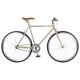 thumbnail image 1 of Bicicleta Urbana Harper Fixie - 1 Velocidad beige L, 1 of 3