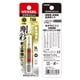 thumbnail image 3 of Broca rígida Torx VESSEL GSVT08SH T8H x 65 mm, 1 pieza, 3 of 6
