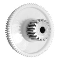 Magideal - Reemplazo Del Engranaje Del Procesador De Chile Del Embutidor De , Engranaje De Pieza De De Carne Eléctrica Para Piezas De Comedor