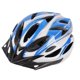 thumbnail image 3 of Casco De Bicicleta A Prueba De Golpes Para Ciclismo Para Desplazamientos Ciclismo Y Patinaje, 3 of 5