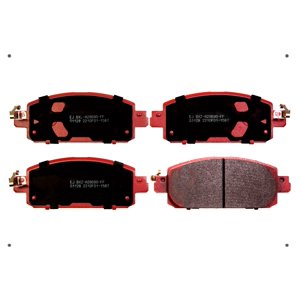 Ital Brakes Pm - Set Pastillas Frenos Ital Brakes Delanteras Para Nissan Sentra 2020 2024