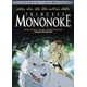 thumbnail image 1 of DVD Princess Mononoke – SHOUT! FACTORY, 1 of 1