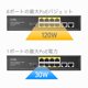 thumbnail image 3 of Conmutador PoE+ Cudy FS1010P de 8 puertos a 10/100 Mbps con 2 enlaces ascendentes de 120 W, 3 of 9