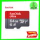 thumbnail image 4 of Tarjeta Memoria Micro SD Sandisk Ultra 64 GB Original Ninten, 4 of 6