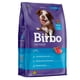 thumbnail image 1 of Cachorro X 15 Kg, 1 of 3