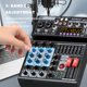 thumbnail image 3 of Mezclador de Audio BOMGE BMG-04A de 4 Canales USB Bluetooth 48V, 3 of 9