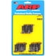 thumbnail image 1 of Kit de tornillos Auto Part ARP 200-3001 para Dana 60 Ring Gear, 1 of 1