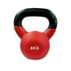thumbnail image 1 of Pesa Rusa Kettlebell 8 Kg Metal-vinilo, 1 of 1