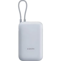 Powerbank Xiaomi Mi 10000Mah 22.5W Azul Cable Integrado