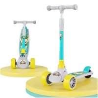 Vipnetwork - Monopatín Niños Gris Verde