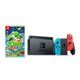 thumbnail image 2 of Consola Switch + Yoshi Crafted World, 2 of 2