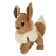 thumbnail image 2 of Peluche Pokémon Eevee de 20 cm con detalles auténticos para niños, 2 of 4