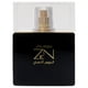 thumbnail image 2 of Perfume Shiseido Zen Gold Elixir EDP 100ml, 2 of 4