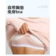 thumbnail image 3 of Polera Running Mujer Slim Fit Pasadedo Estilo Moderno, 3 of 6