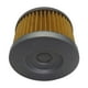 thumbnail image 2 of Filtro de Aceite Moto Keeway RK 250S amarillo, 2 of 3