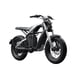 thumbnail image 2 of Bicicleta Eléctrica Segway Xyber - Air, Original ebike - Plata Mate, 2 of 9