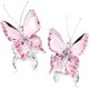 thumbnail image 1 of Figuras Mariposa Cristal KANPURA 2 Piezas K9, 1 of 3