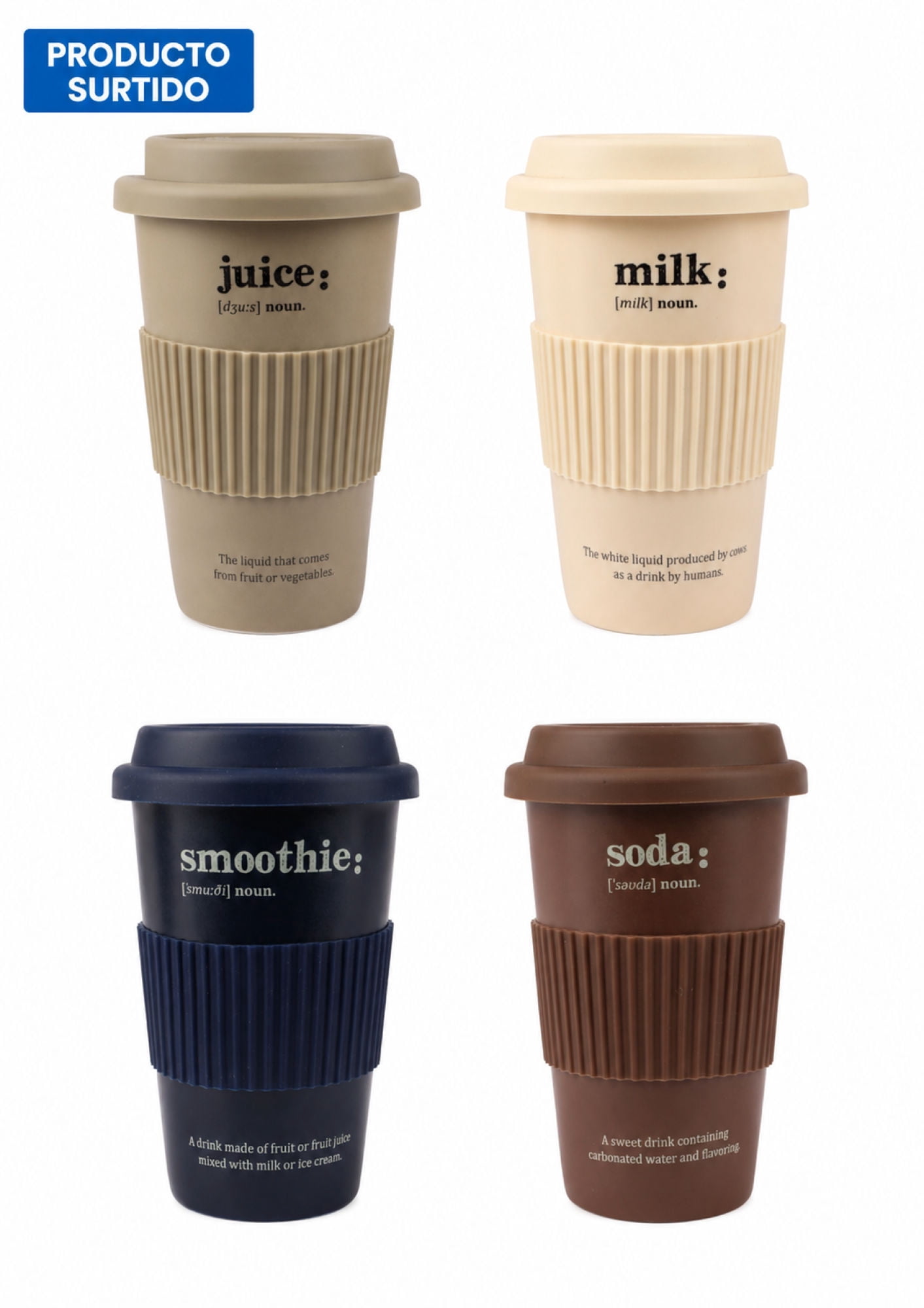 Mug Porcelana China Silicona. 370ml Mainstays