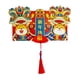 thumbnail image 2 of Bolsa De Dinero De La Suerte De Sobres Rojos Plegables De Estilo Chino Para Festival Lion B, 2 of 5