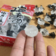thumbnail image 3 of Caramelos Salados Shioame Kasugai Seika 160 Gr, 3 of 3
