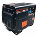 thumbnail image 1 of Generador Diesel 6.5kw Insonoro Con Ats, 1 of 2
