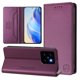 thumbnail image 2 of Funda Billetera con Soporte para Xiaomi 14 Pro Bloqueo RFID Plegable Violeta, 2 of 6