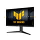 thumbnail image 3 of Monitor ASUS TUF Gaming VG259QMR5A 24.5 FHD IPS 220Hz, 3 of 4