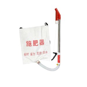 Ioensy - Distribuidor Manual De Fertilizantes Con Asas Metálicas Individuales Y Bolsa Tejida Para Transportar En La Espalda