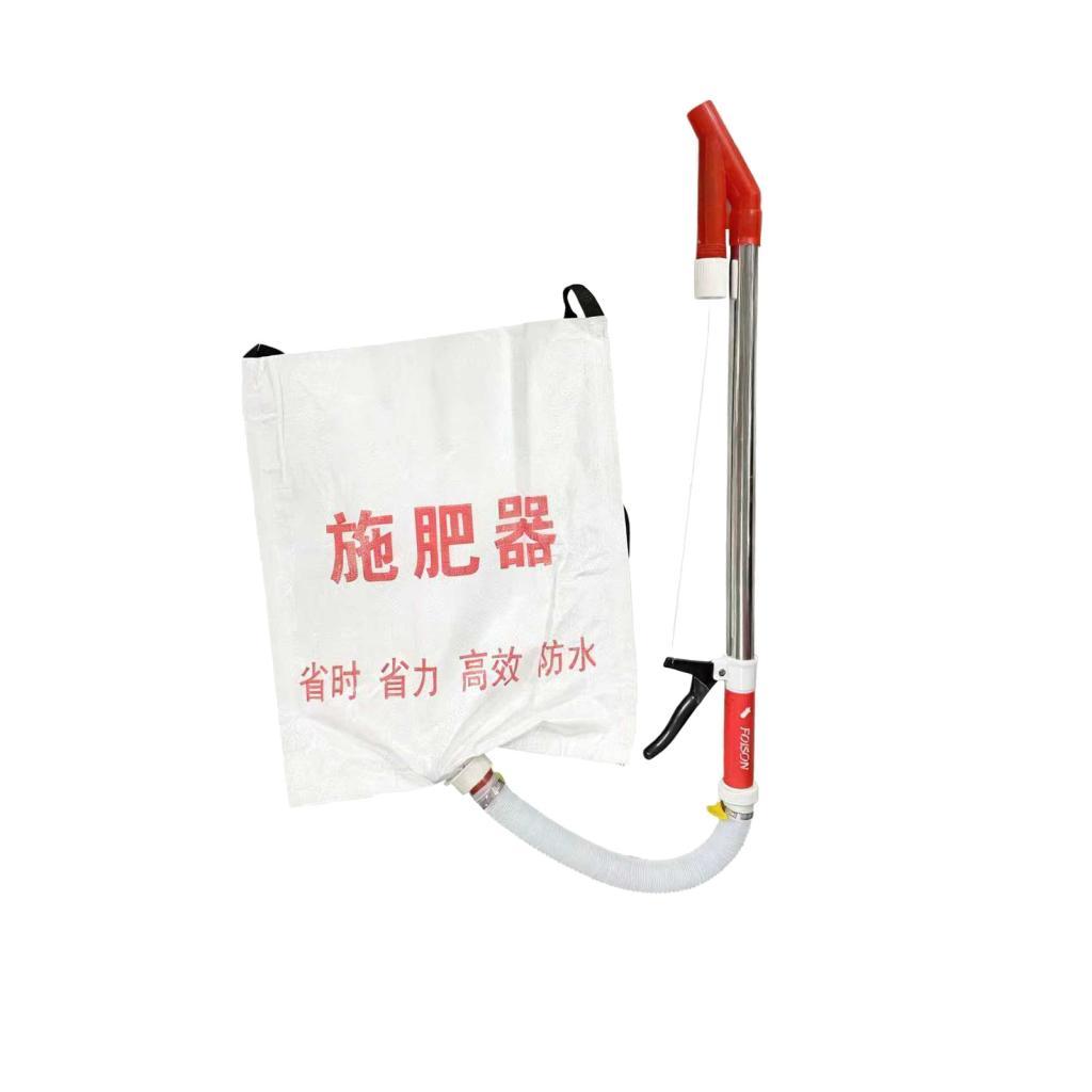 Ioensy - Distribuidor Manual De Fertilizantes Con Asas Metálicas Individuales Y Bolsa Tejida Para Transportar En La Espalda