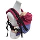 thumbnail image 2 of Portabebés Ergonómico Burdeos lineas Lila, 2 of 3