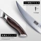 thumbnail image 3 of Cuchillo deshuesador HOSHANHO 6" acero inoxidable de alto carbono, 3 of 7