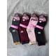 thumbnail image 1 of Calcetín Invierno Lana Mujer 6 Pares multicolor 36-40, 1 of 5