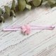 thumbnail image 1 of Cintillo Elastico Rosado, 1 of 3