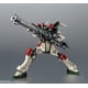 thumbnail image 3 of Figura de acción BANDAI SPIRITS Mobile Suit Gundam Buster, 3 of 9