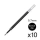 thumbnail image 2 of Recarga de Tinta de Gel Mitsubishi Uniball Signo 307 0.7mm 10 unidades, 2 of 5
