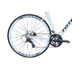 thumbnail image 3 of Bicicleta De Ruta Tr 4 0 700x52 Blanco, 3 of 8