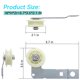 thumbnail image 3 of Polea Tensora UgoHiff para Secadora Maytag/Whirlpool – Reemplazo, 3 of 6