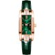 thumbnail image 1 of Vintage Dress Watch with Lady Quartz Crystal & Rhinestone: A Stylish Accessory for Women, 1 of 5