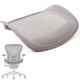 thumbnail image 1 of Asiento de repuesto de espuma FOAMON para Herman Miller Aeron talla B, gris, 1 of 7