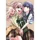 thumbnail image 1 of Manga Citrus Plus 05, 1 of 2