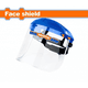 thumbnail image 2 of Careta Mascara De Seguridad Transparente Wadfow Wfd1308, 2 of 7