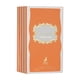 thumbnail image 2 of Tarta de zanahoria Eau de Parfum Lattafa Sugar Me, 100 ml, unisex, 2 of 3