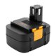 thumbnail image 1 of Batería Shentec 15,6 V 3,0 Ah Ni‑MH de repuesto para Panasonic, 1 of 7